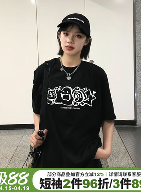 设计感小众ins风超火黑色短袖t恤女甜酷涂鸦风卡通印花重磅上衣潮