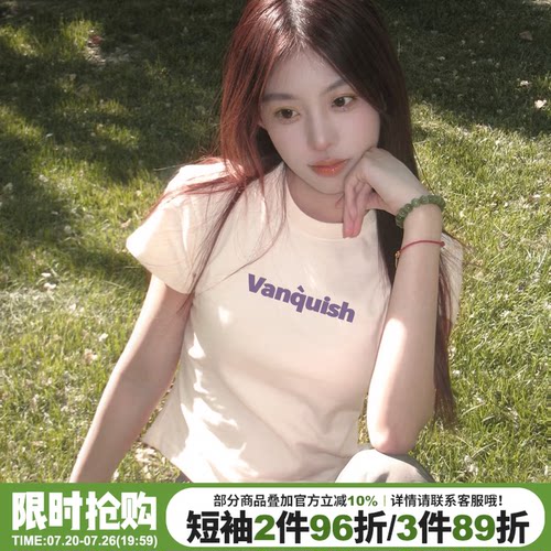 chic慵懒风百搭显瘦短款半袖上衣
