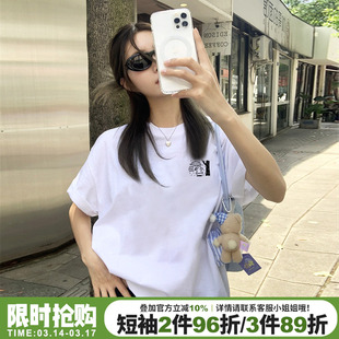 2026夏季新款白色短袖t恤女简约风宽松日常百搭休闲纯棉半袖上衣