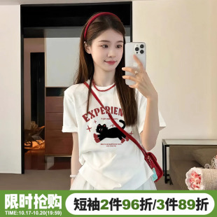 chic韩系学院风白色正肩短袖t恤女夏季宽松设计感百搭显瘦上衣潮