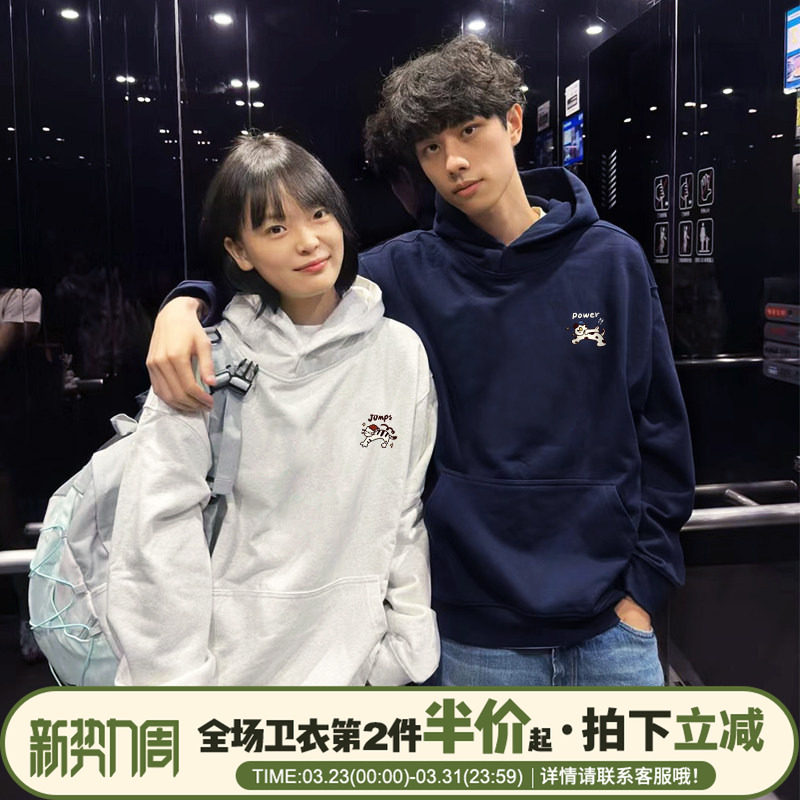 2026秋冬新款chic复古学院风卫衣女宽松通勤情侣加绒加厚帽衫外套