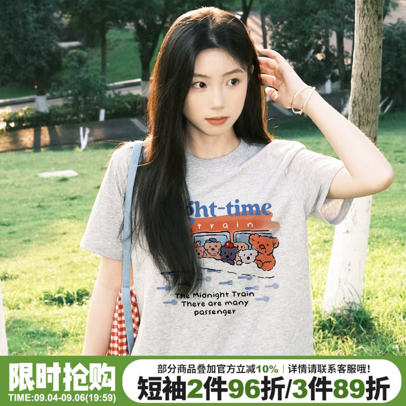 韩系学院风卡通印花超火半袖上衣图片