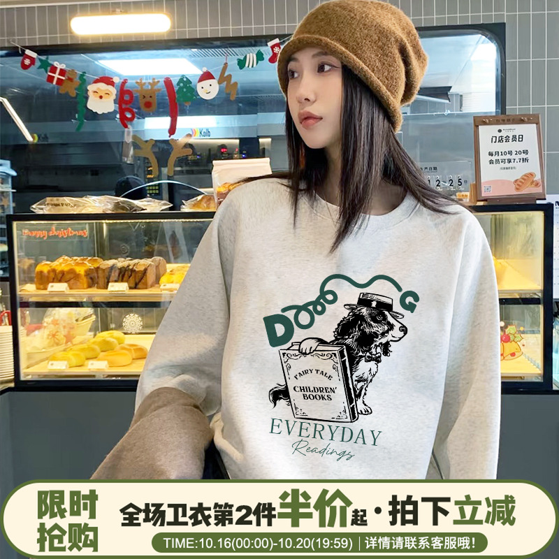 韩系通勤风复古狗狗印花卫衣女潮