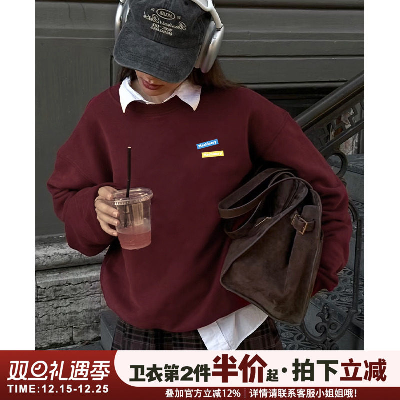 加绒加厚学院风超显白宽松卫衣女