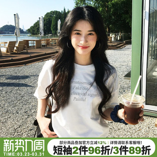 高级感纯棉上衣潮 2026新款 日常简约风宽松韩版 白色正肩t恤女短袖