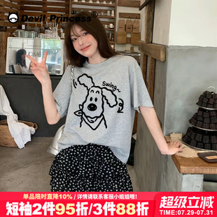 t恤女设计感简约百搭通勤宽松半袖 韩系慵懒风正肩灰色短袖 上衣夏