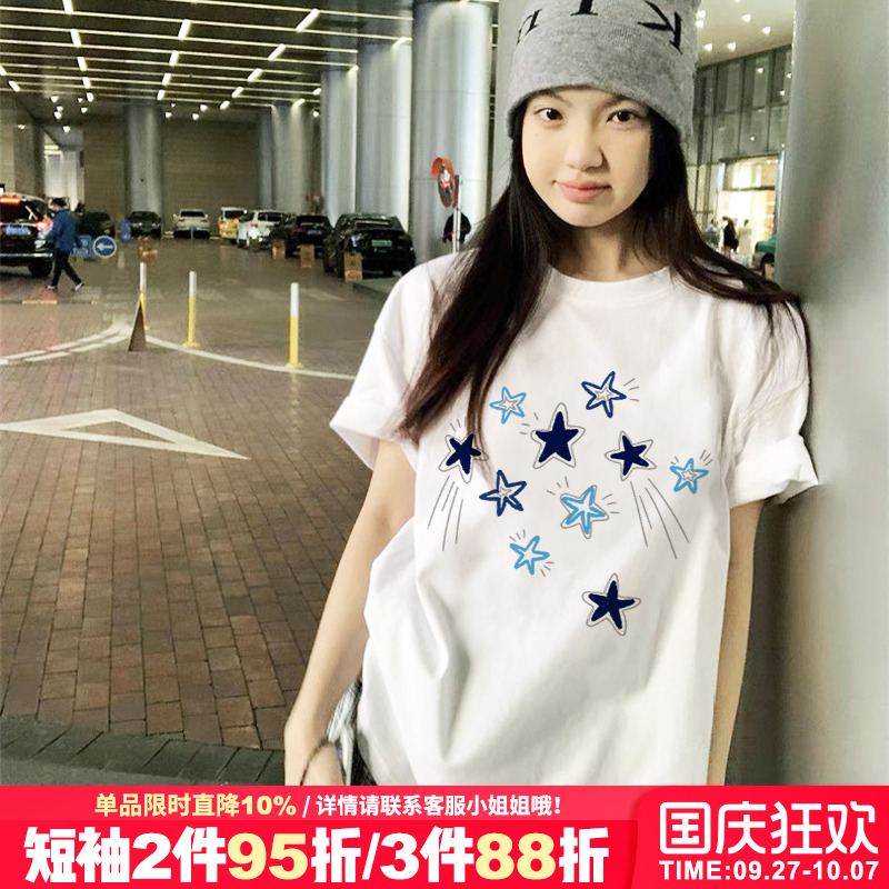 超好看高级感夏季宽松纯棉短袖女