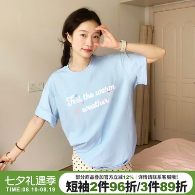 夏日少女感宽松百搭奶蓝色短袖女