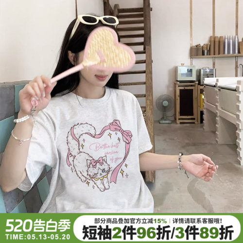 夏季新款设计感宽松正肩半袖上衣