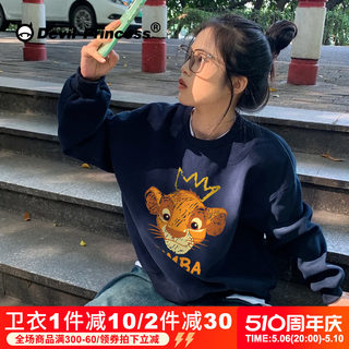 2024新款藏蓝色春秋冬加绒卫衣女宽松大码ins潮港风小个子外套女