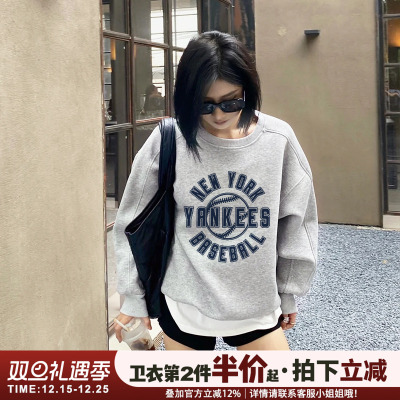 加绒加厚学院风宽松通勤卫衣女