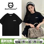 简约风纯棉基础款 t恤女高级感ins风百搭chic学院风上衣夏 黑色短袖