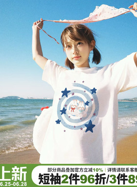 韩系慵懒风白色正肩t恤女短袖设计感卡通印花减龄小个子半袖上衣