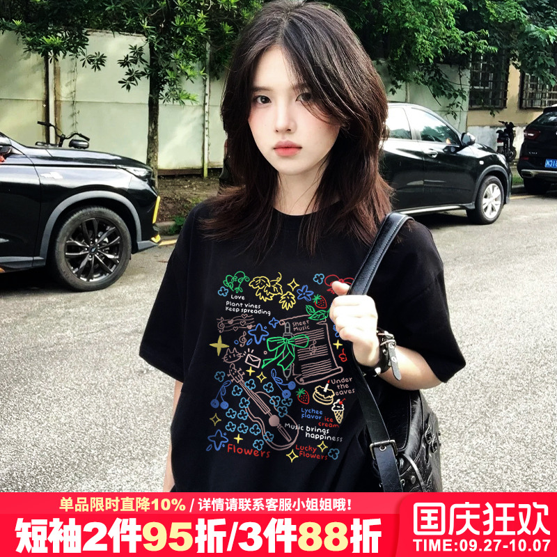 高街超火宽松显瘦正肩黑色短袖女