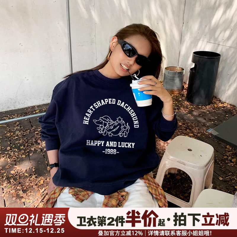 oversize大版宽松设计感卫衣女厚