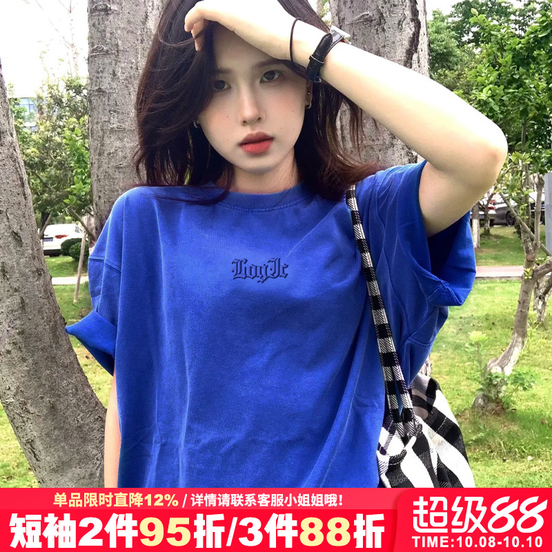 超显白高级感宽松重磅半袖上衣夏