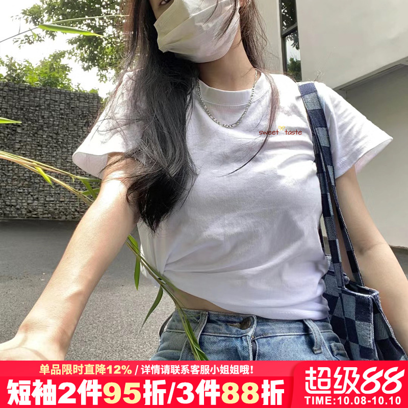 高级感休闲百搭纯棉短款半袖上衣