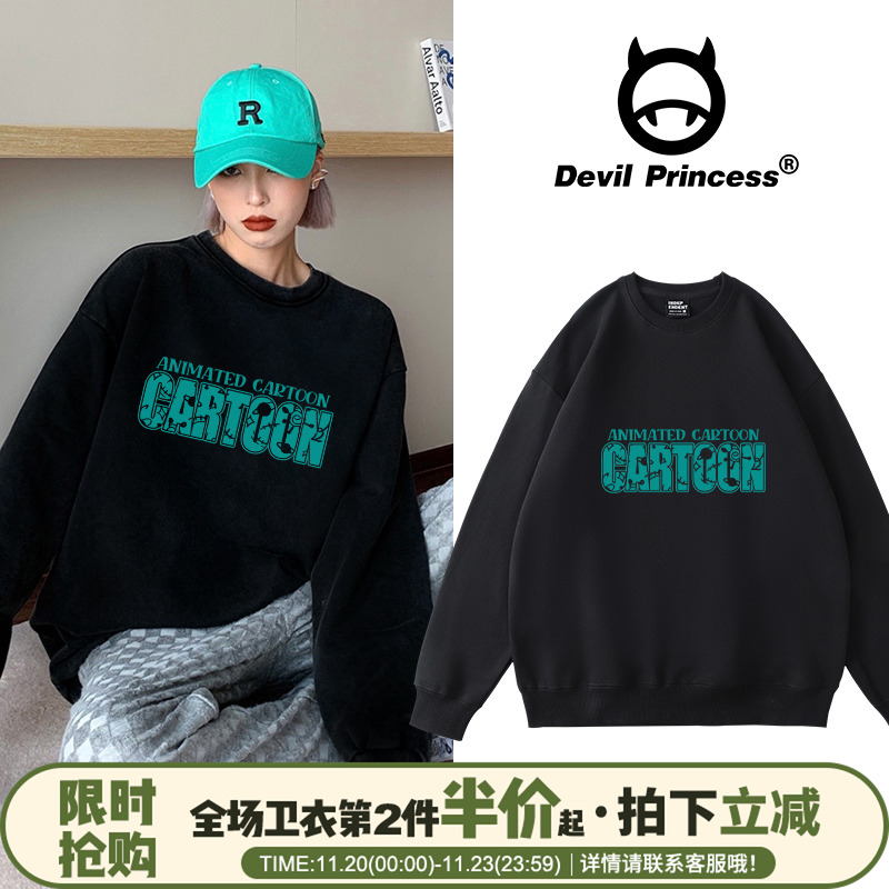 秋季新款oversize风美式潮牌卫衣