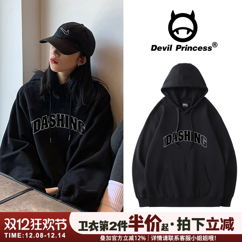 oversize黑色卫衣女2022年薄款