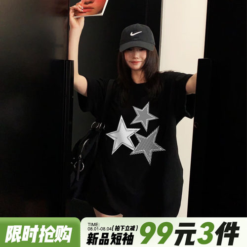 下衣失踪大版休闲显瘦黑色短袖女