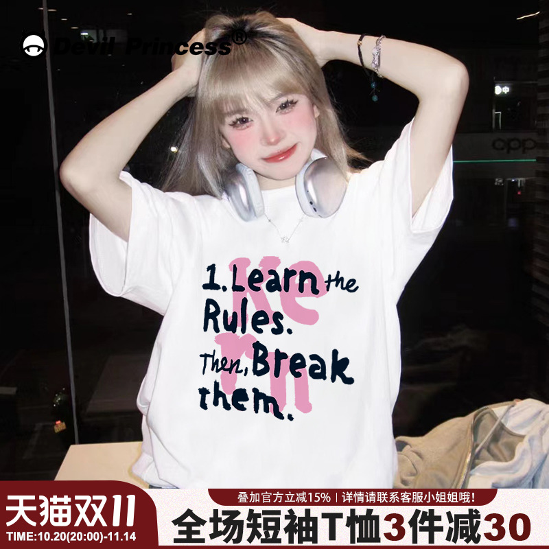 短袖韩系ins风字母涂鸦印花