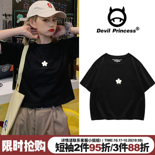 t恤女装 高腰网红短袖 ins潮夏 上衣服设计感小众2025年新款 超火短款