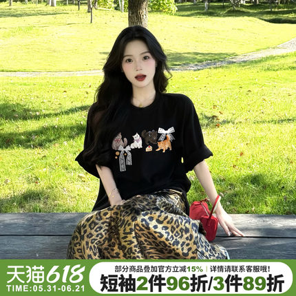 2026夏季新款黑色正肩t恤女短袖chic少女感甜美风宽松减龄上衣潮