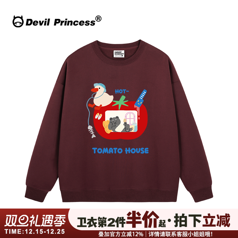 chic学院风减龄超显白重磅卫衣女