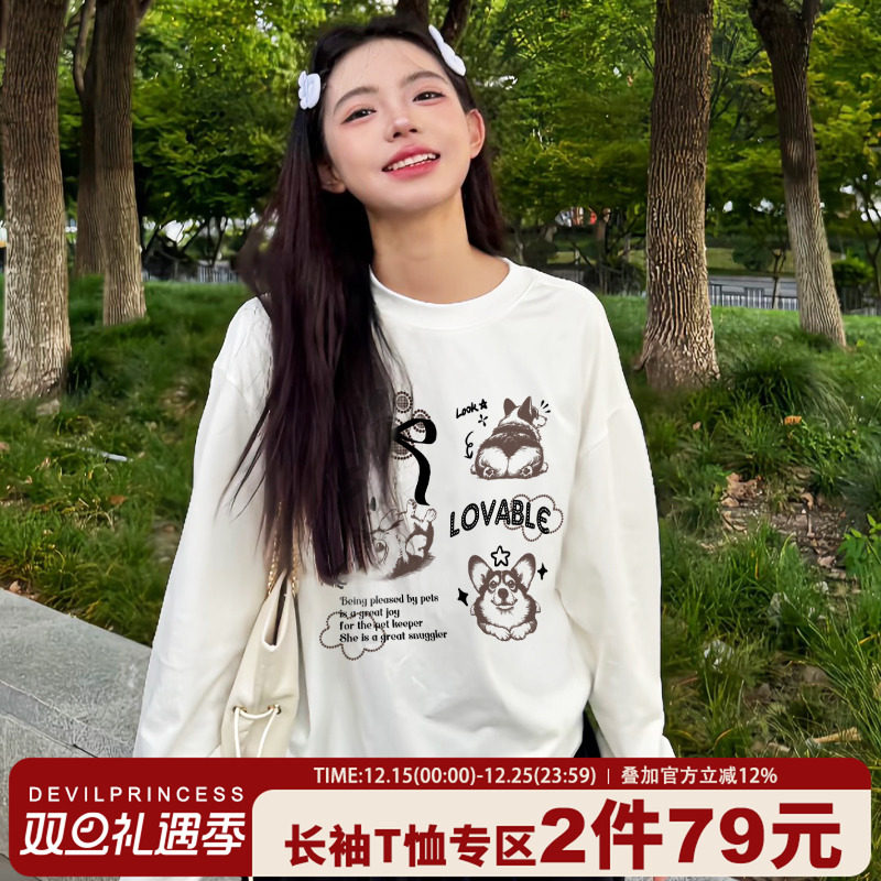 vintage复古风设计感卡通狗狗印花白色长袖t恤女宽松韩版纯棉上衣