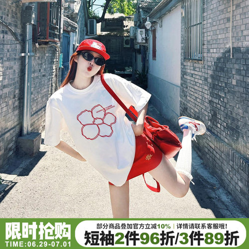 简约风百搭减龄设计感白色短袖女