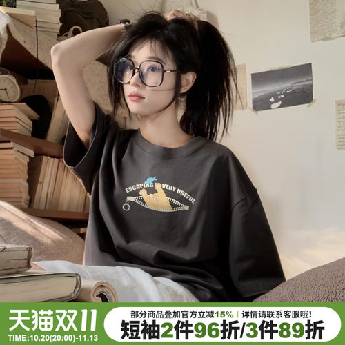 韩系设计感卡通印花纯棉半袖上衣