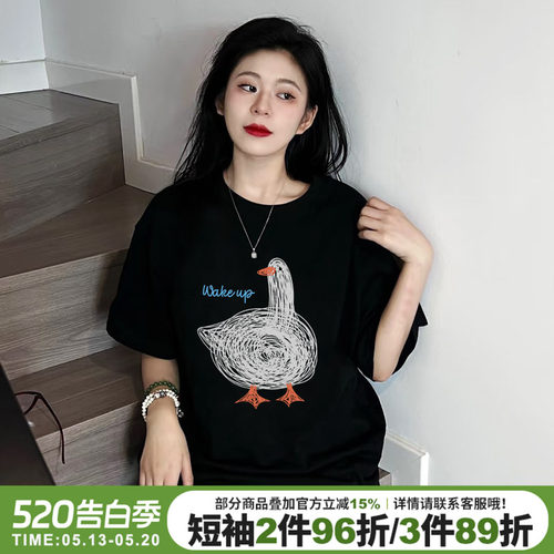 设计感小众宽松显瘦重磅短袖女
