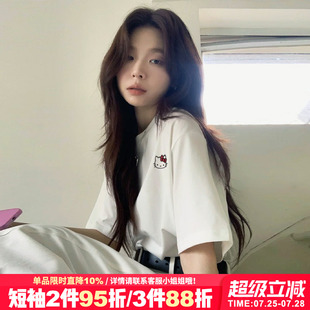 t恤女2025新款 韩系简约风纯棉白色短袖 宽松氛围感百搭纯棉上衣夏