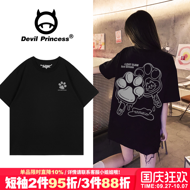 短袖chic韩系学院风宽松大版