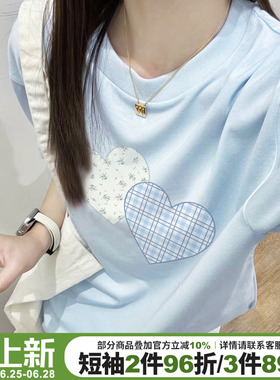 少女感甜美风爱心印花天蓝色短袖t恤女2026夏季新款宽松百搭上衣