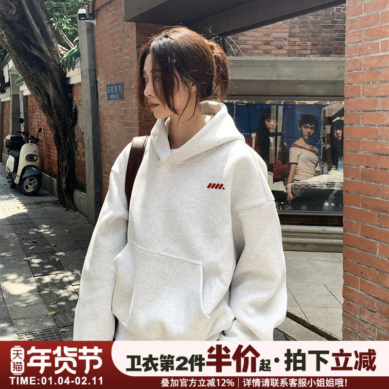 韩系休闲慵懒风花灰色连帽卫衣女2025新款高级感宽松简约帽衫外套