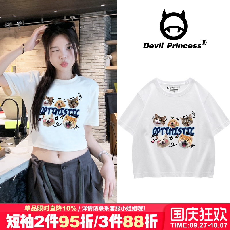 短袖chic韩系甜美风卡通印花