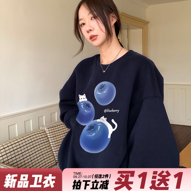 超好看慵懒风宽松显白圆领卫衣女