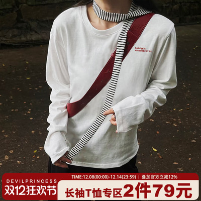 高街超火大版宽松显瘦重磅长袖女