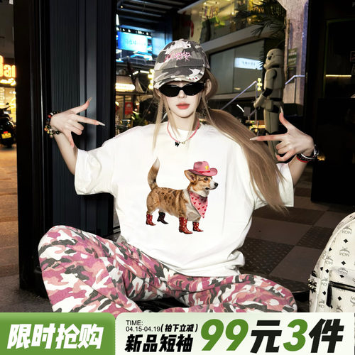 街头风设计感卡通潮牌白色短袖女