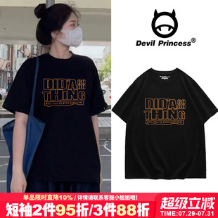 chic港风复古简约字母印花黑色纯棉短袖 T恤女oversize宽松打底衫