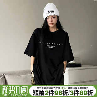 hiphop嘻哈风设计感字母印花黑色短袖 宽松显瘦正肩上衣 女t恤大版