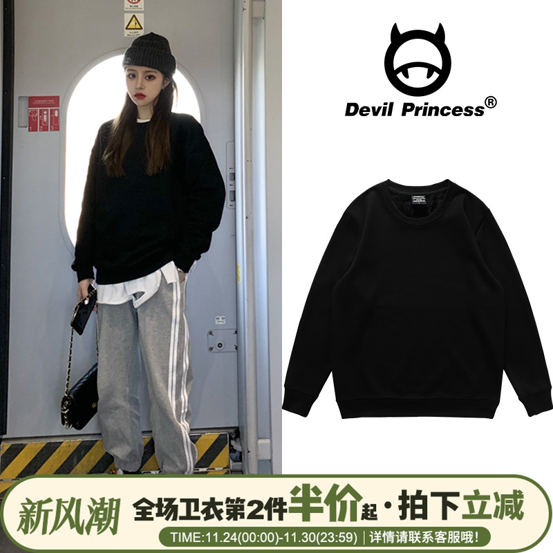 欧美街头oversize黑色新款卫衣