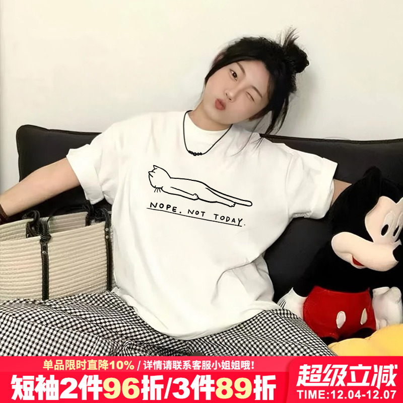 chic学院风宽松休闲百搭短袖女夏