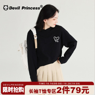 上衣 通勤百搭打底衫 高级感韩风ins潮牌黑色正肩长袖 t恤女2025新款