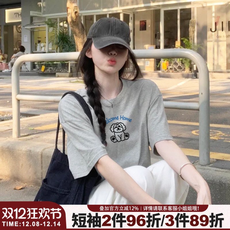 简约风纯棉百搭正肩灰色短袖女夏