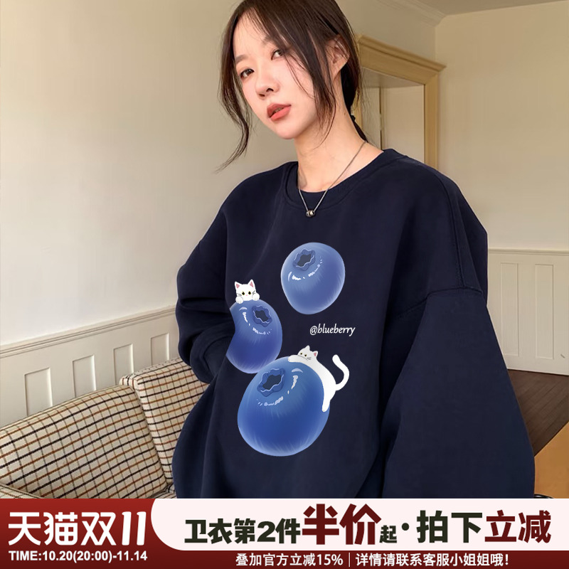 超好看慵懒风宽松显白圆领卫衣女