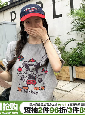 设计感学院风宽松正肩灰色短袖女