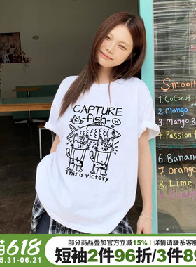 美式高街白色短袖t恤女2026新款纯棉宽松慵懒风设计感半袖上衣夏