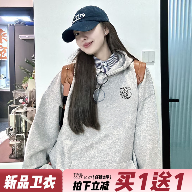 简约风宽松休闲灰色连帽卫衣女潮